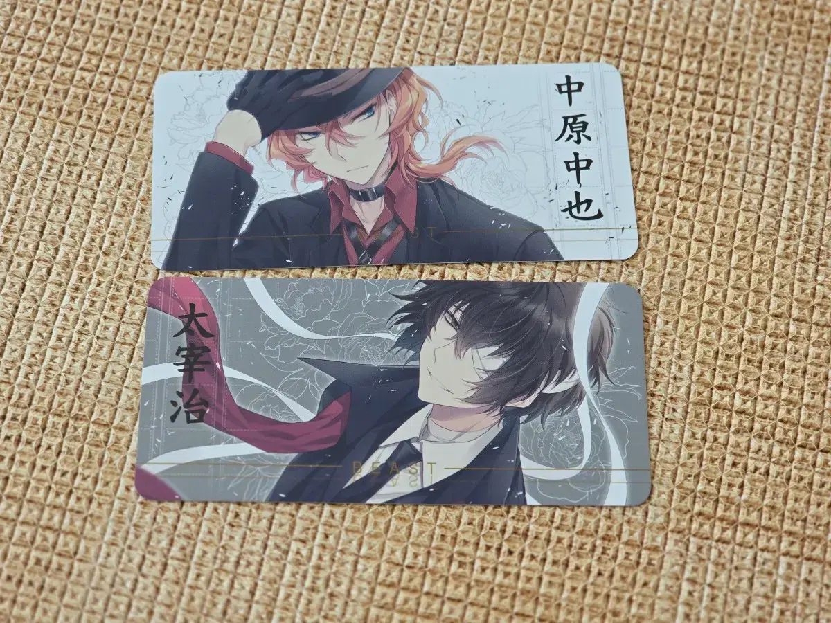 thumbnail-8